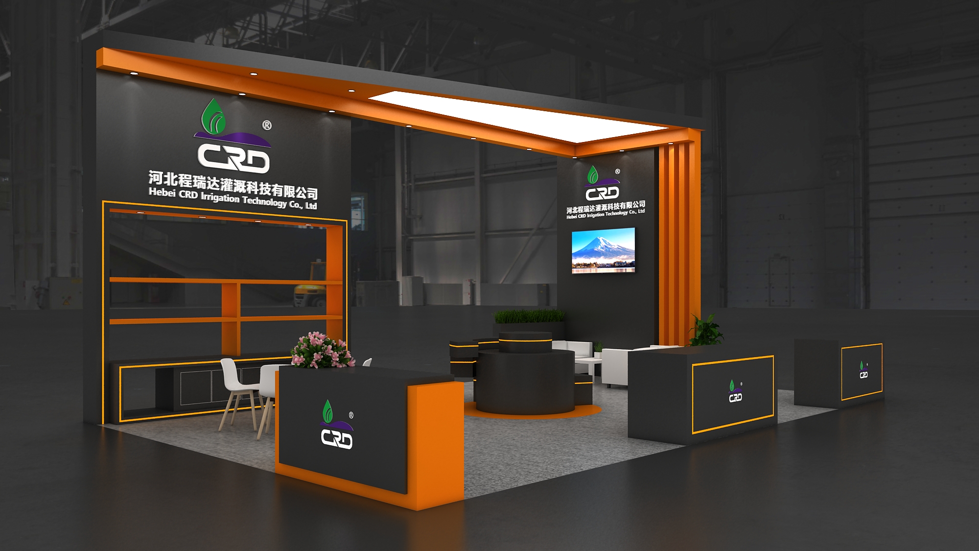 常德2026 北京灌溉展，程瑞达邀您共探智慧农业